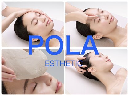 ポーラ ザ ビューティ 長崎浜の町店(POLA THE BEAUTY)の写真