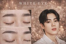 ホワイトアイ 表参道(WHITE EYE)
