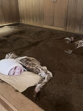 こうそdeほっと