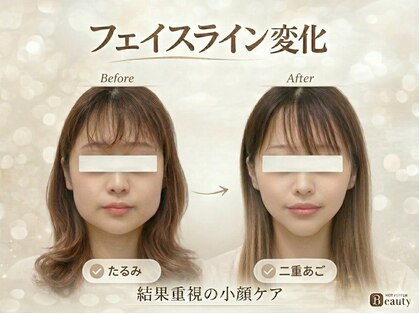 ドクターマジックタッチ(Dr.MAGIC TOUCH)の写真