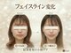 ドクターマジックタッチ(Dr.MAGIC TOUCH)の写真