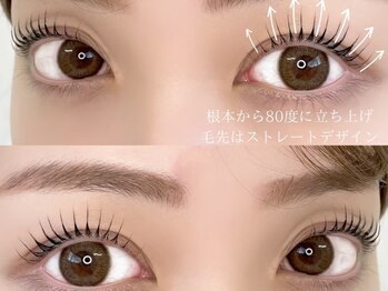 アイルームミラ 恵比寿店(mira)/まつげパーマ☆ラッシュリフト