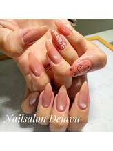 デジャヴ(Dejavu)/マグとお持ち込みデザイン