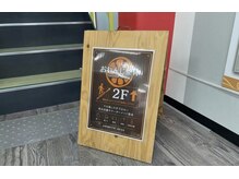 おれんじ整体の雰囲気(不調の原因を見極めます!)