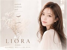 リオラ バイ ニコリー 夙川店(LIORA by nicory)
