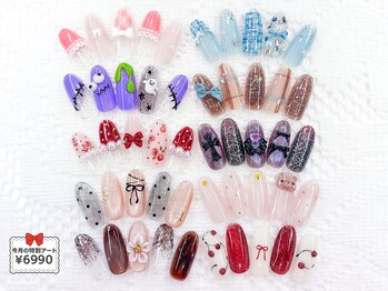 ネイルコレクション ピンク(Nail Collection Pink)の写真/今月の特別ジェル￥6990や定額コースは200種以上★好みや予算で選べる大人可愛い＆トレンドアート多数♪