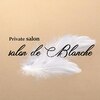 サロン ド ブランシェ(Salon de Blanche)ロゴ