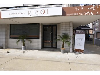 リソル(RISOL)/外観★