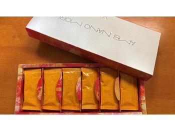 ヨサパーク エタニティ(YOSAPARK)/サプリメント希望の方