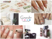 ネイル グランディール(Nail Grandir)
