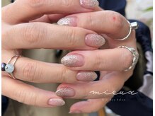 ミュー(mieux)/ホリデーラメグラ