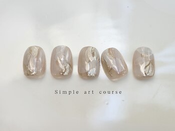 エン ダイカンヤマ(En'e daikanyama)/定額／シンプルアートコース♪