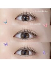 ルッソ 高松店/