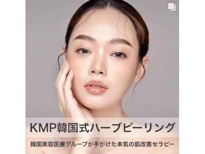 ダイヤモンドビューティーの写真