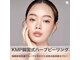 ダイヤモンドビューティーの写真