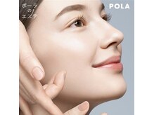 ポーラ 神戸学園都市店(POLA)