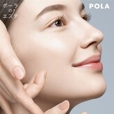 ポーラ 神戸学園都市店(POLA)