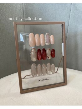 ネイルサロン アロング(ALONG)/【monthdesign】 Byruka