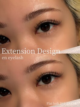エンアイラッシュ(en eyelash)/マツエクデザイン