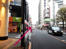 りらく整体 あおば/駅を出たら左折してそのまま直進