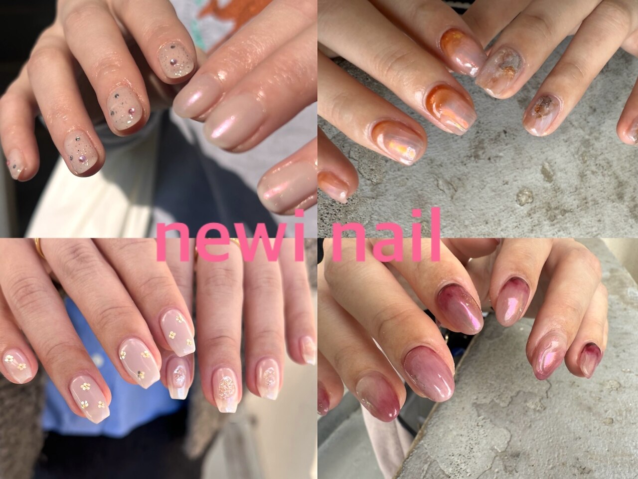 ネウィネイル 横浜(newi nail)｜ホットペッパービューティー