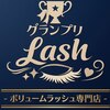 グランプリLashのお店ロゴ
