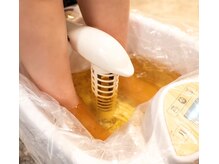 AraBella /足湯デトックス