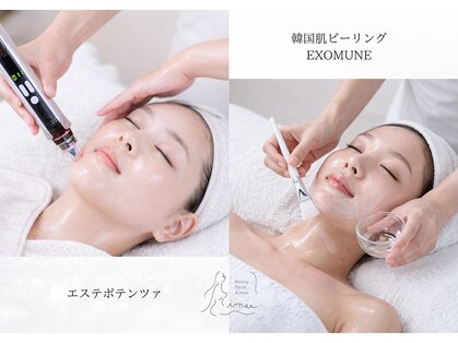 エイミー(Aimee)の写真