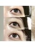 【5/13、14予約限定】育てるマツパ【マイラミネーション】￥7700