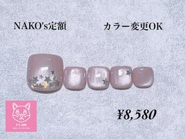 フット定額¥8580 NAKO限定/韓国
