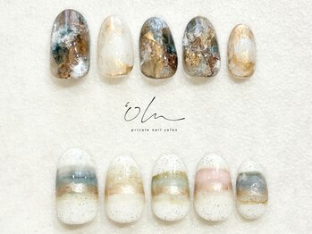 6月ハンドジェル定額【Nuance】