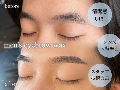 フフフ(Fff)の写真
