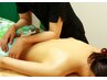 【人気No.1】休んでも疲れが取れない方へ◎全身を深くゆるめる徹底ケア120分