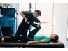 デスクワークの方へ☆☆【腰痛改善】長時間座るとつらい…。《90分体験》猫背