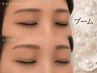 【美眉スタイリングWAX】眉周り＋眉間