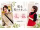ヨサパーク リヒ 南橋本店(YOSA PARK Lihi)の写真