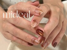 ミディール(mideal)/ブラウンマグネットチェック