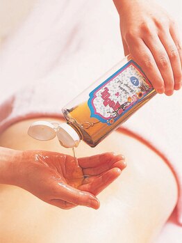 カブール三宮/体質別オーガニックオイル☆