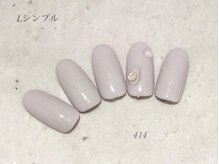 べリンダ 高崎店(BELINDA)/ハンド定額¥8,250コース