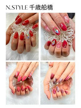 エヌスタイル 千歳船橋(N.style)/