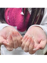 セレニティ(serenity)/