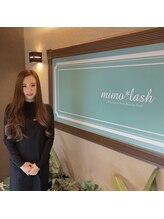 ミモラッシュ 府中店(mimo lash) 松本 