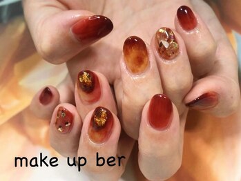 メイクアップバー(make up bar)/ジェル90分やり放題☆8800円