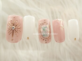 フェリーチェ(nail salon＆school felice)/ダイヤモンドコース￥9790