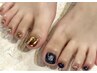 【FOOT】持込OK！アートし放題¥11000→¥9500
