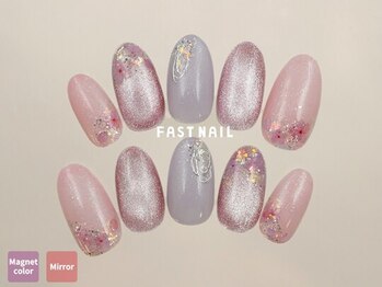 ファストネイル 大宮西口駅前店(FAST NAIL)/バレンタイン 【12009】
