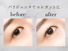 ルーム(room)/負担が少ないまつ毛パーマです♪