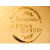 アロマガーデンのお店ロゴ