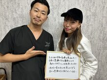 エルシンメトリー矯正院(ailesシンメトリー矯正院)/小顔矯正口コミ頂きました♪