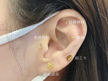アイマジックピュア 札幌大通店(EYE MAJIC pure)/耳ツボジュエリー 一例